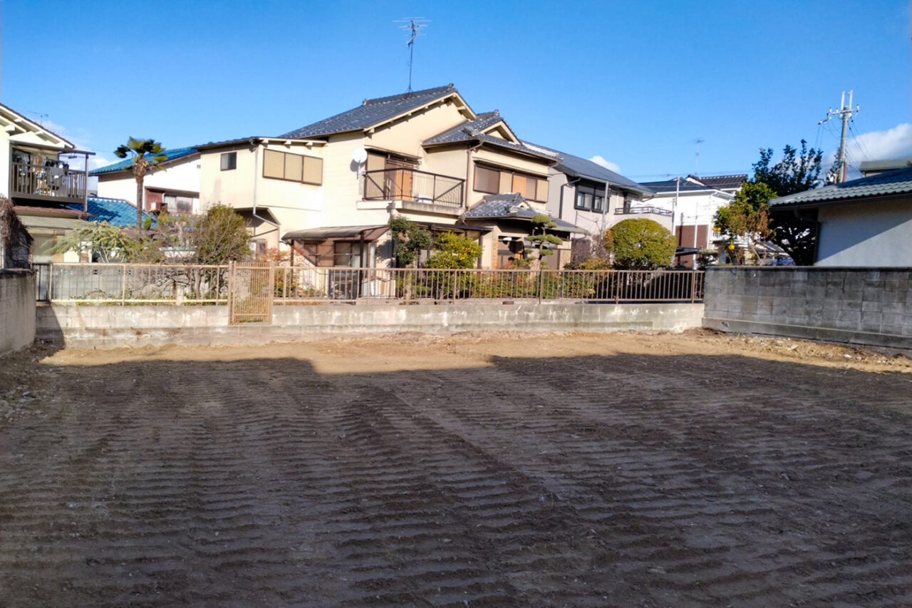 解体後更地になった土地